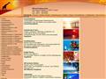 http://www.allround-reisediscounter.de