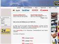 http://www.toner-xxl.de