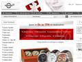 http://www.timeshop24.de/uhrenbeweger-c-93-1.html