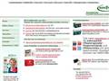 http://www.wero.de