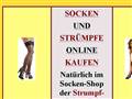 http://www.strumpf-schatulle.com