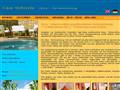 http://www.ibiza-ferienwohnung-gabriela.com