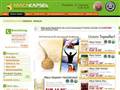 http://www.maca-kapsel.de