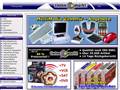 http://www.extra-tintensparmarkt.de