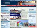 http://www.hamburg-tourism.de/