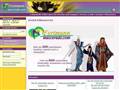 http://www.mascerade.com