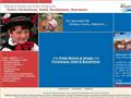http://www.polen-reisen.de