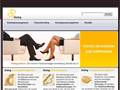 http://www.dialog-moers.de
