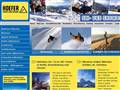 http://www.hoefersportundreisen.de