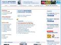http://www.venta-koestner.de