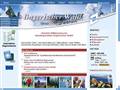 http://www.bayerischer-wald.de