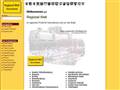 http://www.regional-welt.de