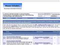 http://www.wasser-schaden.de