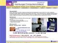 http://www.hamburger-computernotdienst.de