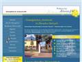 http://www.klammt-hof.de