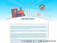 http://www.kinderspielhaeuser.com