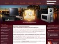 http://www.ihrschutz24.de
