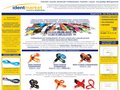 http://www.lanyard-24.de