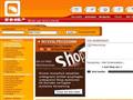 http://www.ad-on-web.de