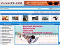 http://www.privat-kleinanzeigen.com