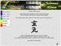 http://www.Freies-Reiki-Susanne-Fox.de