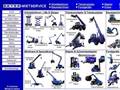 http://www.beyer-mietservice.de