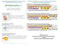 http://www.vitamine-online-shop.com/