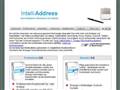 http://www.intelliaddress.com
