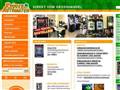 http://www.krueger-automaten.de