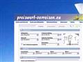 http://www.preiswert-verreisen.eu
