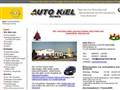 https://www.autoservice-kiel.de