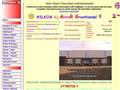 http://www.anitar.nl