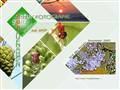 http://www.naturganznah.de
